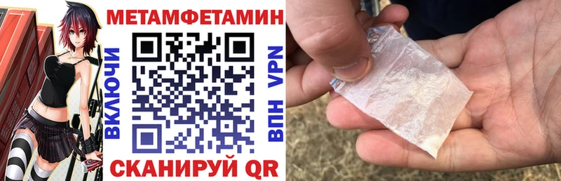 Amphetamine 97% Себеж