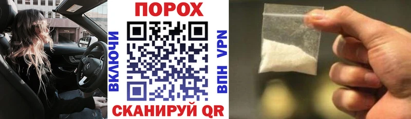 где купить   Себеж  Амфетамин VHQ 