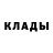 БУТИРАТ жидкий экстази George One