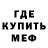 Кетамин VHQ TeriakiSnarf