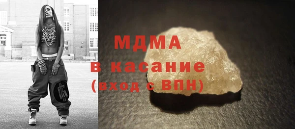 дживик Баксан