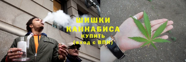 бутик Балахна