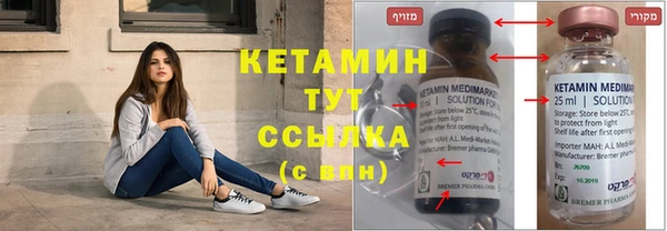 дживик Баксан