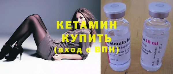 дживик Баксан