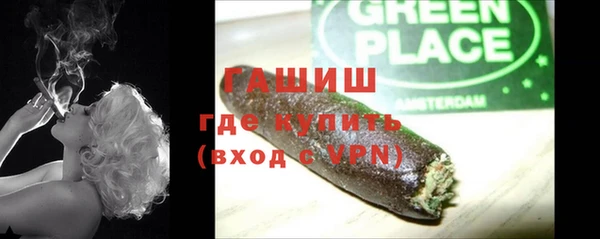 Альфа ПВП Заволжск