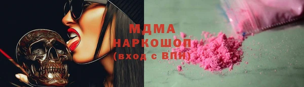 дживик Баксан