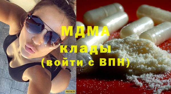 дживик Баксан