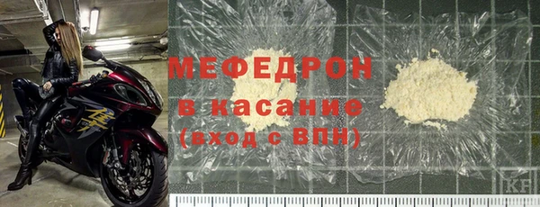 дживик Баксан