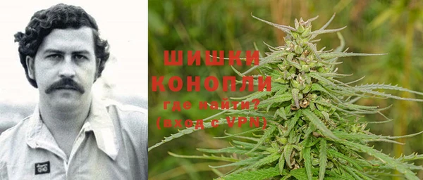 бутик Балахна