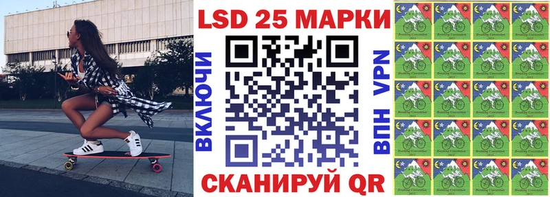 где можно купить   Себеж  ссылка на мегу зеркало  Марки NBOMe 1500мкг 